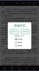 爱博官网APP